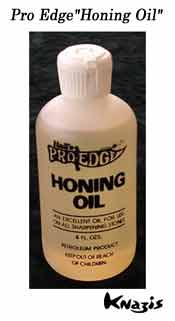 ホーニングオイル